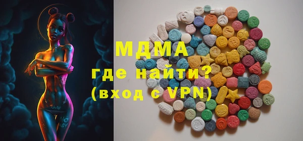 прущие крисы Тихвин