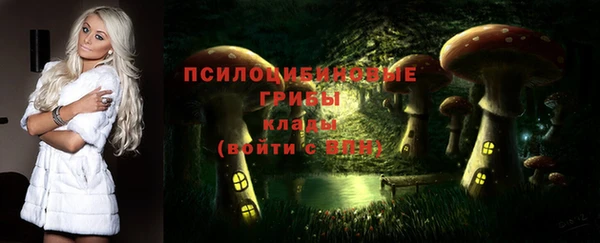 mdpv Тихорецк