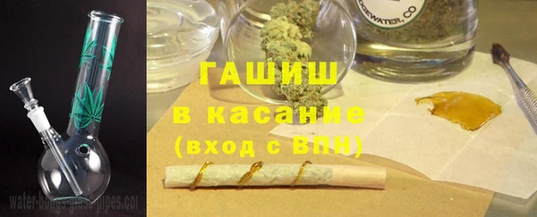 прущие крисы Тихвин