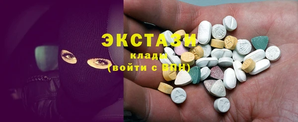 эйфоретик Абинск