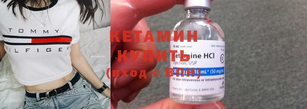 прущие крисы Тихвин