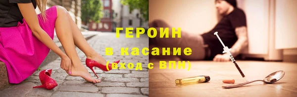 крисы Абаза