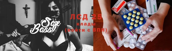 mdpv Тихорецк