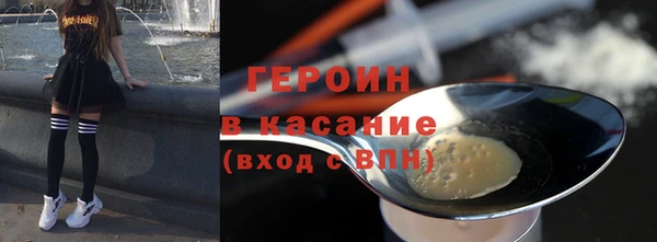 крисы Абаза