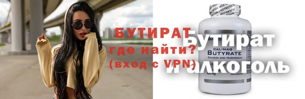 крисы Абаза