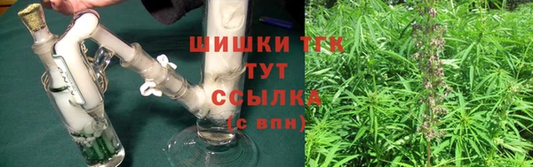 мефедрон VHQ Абдулино