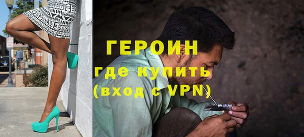 крисы Абаза