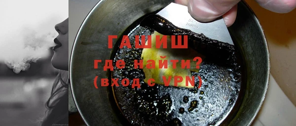 прущие крисы Тихвин