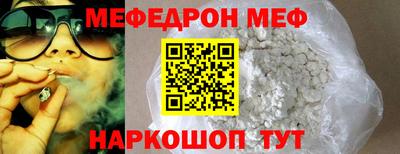 прущие крисы Жуковский