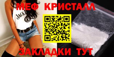 хмурый Заволжье