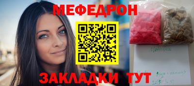 хмурый Заволжье