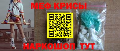 винт Заводоуковск