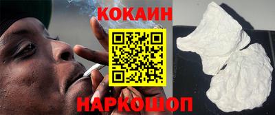 хмурый Заволжье