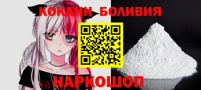 винт Заводоуковск