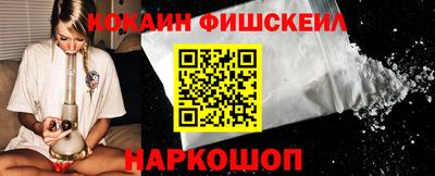 прущие крисы Жуковский