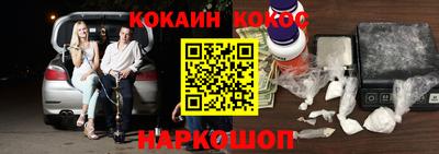 прущие крисы Жуковский