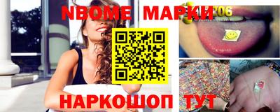 прущие крисы Жуковский