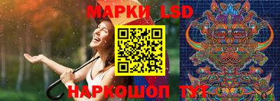 винт Заводоуковск