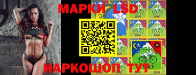 хмурый Заволжье