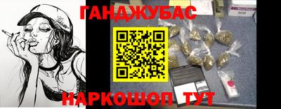 хмурый Заволжье