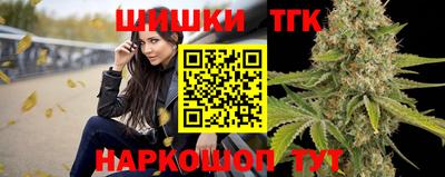 хмурый Заволжье
