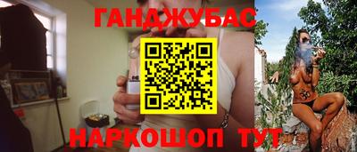 прущие крисы Жуковский