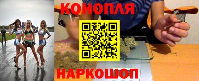 прущие крисы Жуковский