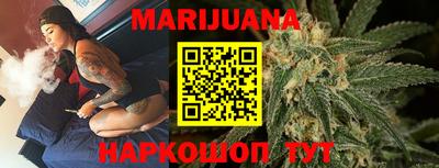 спиды Малгобек