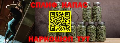 хмурый Заволжье