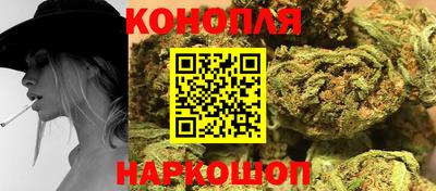 прущие крисы Жуковский