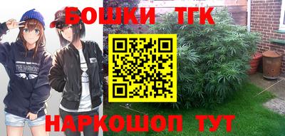 хмурый Заволжье