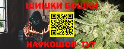 хмурый Заволжье
