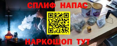 хмурый Заволжье