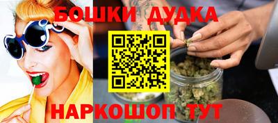 хмурый Заволжье