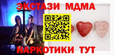 хмурый Заволжье