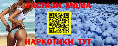 прущие крисы Жуковский