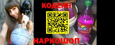 прущие крисы Жуковский