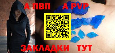 хмурый Заволжье