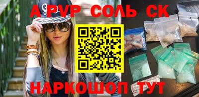 хмурый Заволжье