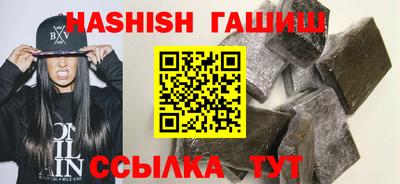 прущие крисы Жуковский