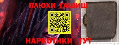 хмурый Заволжье