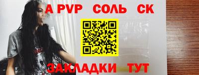 гидропоника Малоярославец