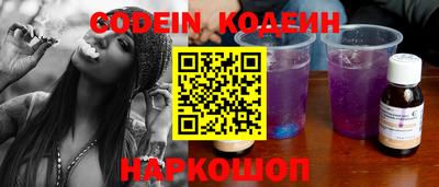 прущие крисы Жуковский