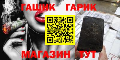 хмурый Заволжье