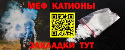 винт Заводоуковск