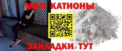 хмурый Заволжье