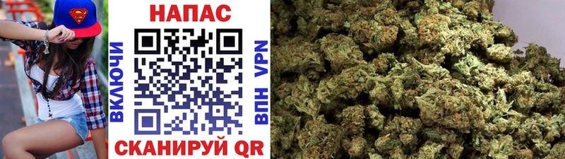 Шишки марихуана Bruce Banner Воронеж